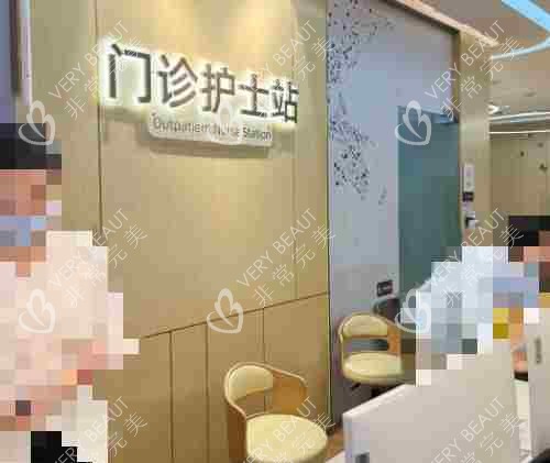 重庆华美整形医院2