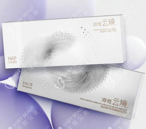 海魅云境图片