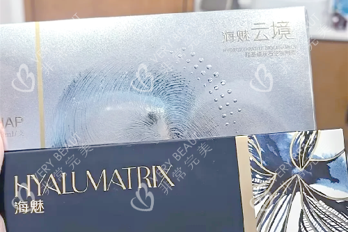 海魅云境