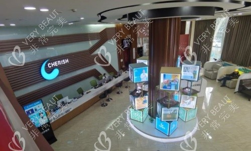 成都丝缘植发医院大厅示意图
