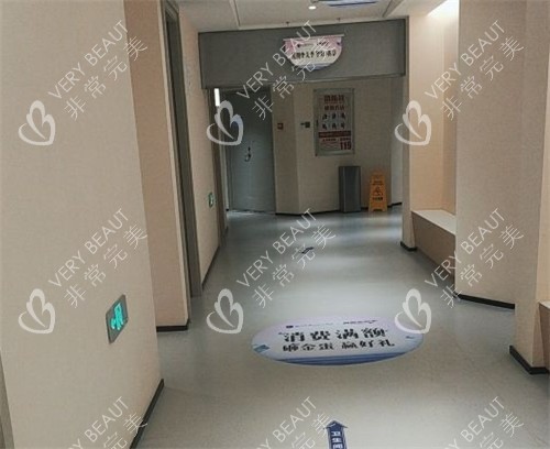 福州美琳达医疗美容走廊环境