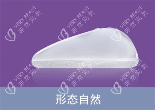 艾斯美水滴形假体展示