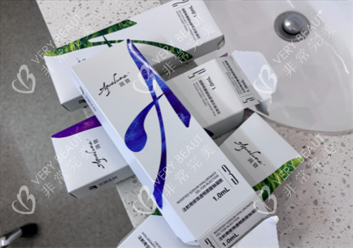 润致玻尿酸实拍
