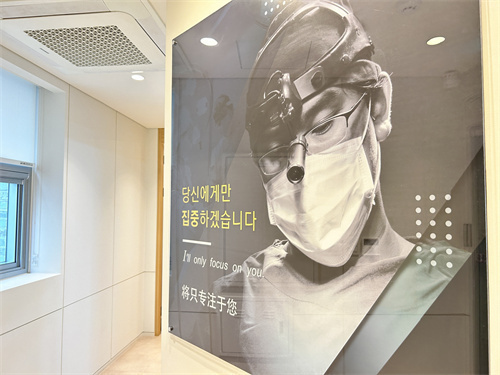 韩国NANO整形环境图