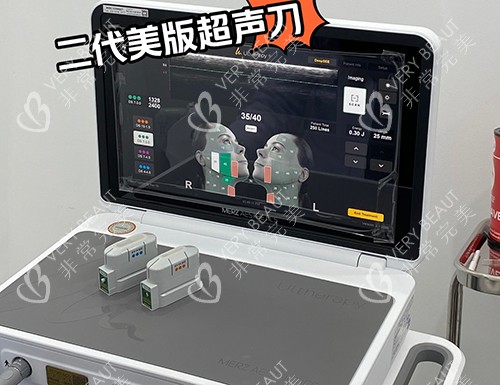 二代美版***