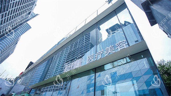 南宁柏瑧整形外景