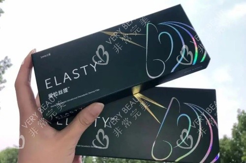 爱拉丝提玻尿酸示意图