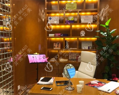 呼和浩特华医整形面诊室环境图