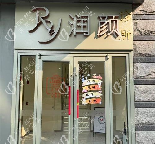 半岛超声大焦域