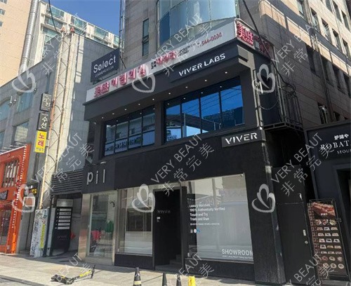 韩国melab皮肤科外部环境图