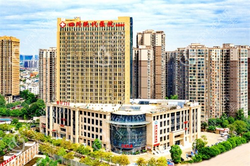 成都现代整形高新区大楼外观环境一览图