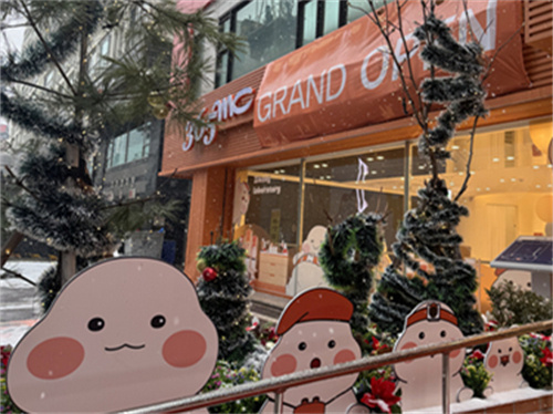 韓國365mc醫(yī)院圣誕裝飾