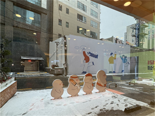 韩国365mc医院雪景