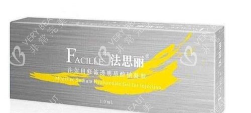 国产法思丽玻尿酸 国产法思丽玻尿酸
