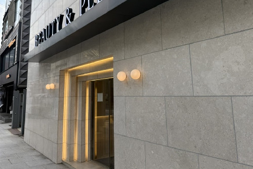 韩国清潭美乐皮肤科门头图