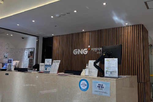 韓國GNG整形到真愛