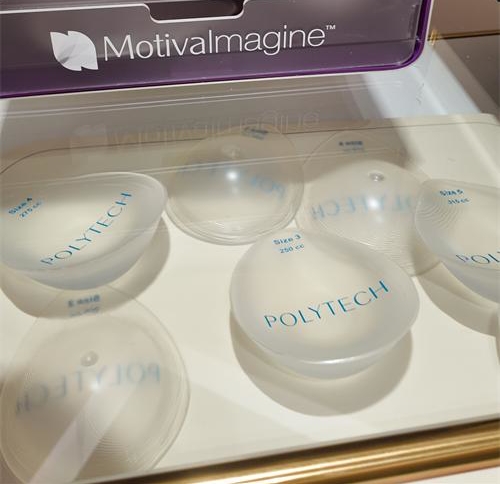 长沙祺美胸整形隆胸假体