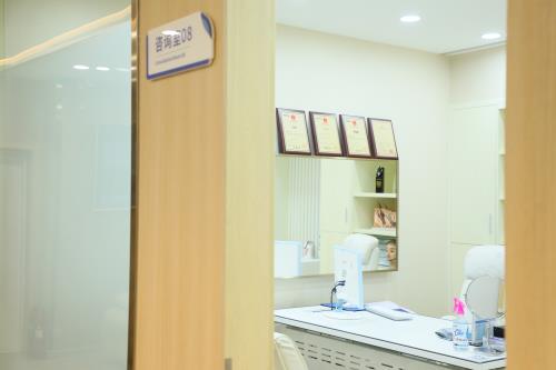 北京碧蓮盛植發(fā)詢問商談室