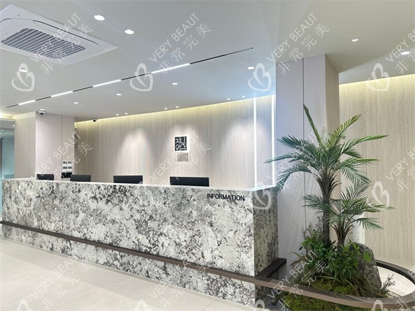 韩国genius整形皮肤科釜山西面店面前台一角