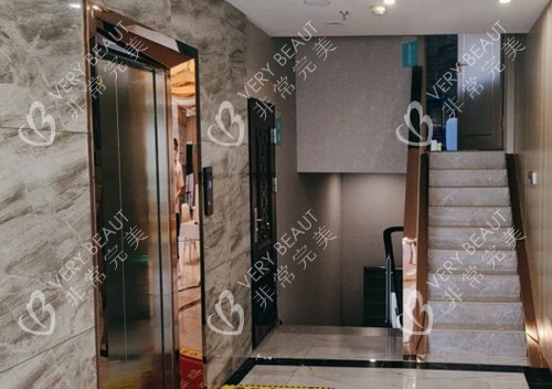 哈尔滨羽禅整形楼梯环境 哈尔滨羽禅整形楼梯环境