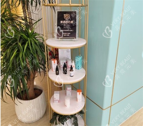 武汉珍妮医疗美容医院产品展示 武汉珍妮医疗美容医院产品展示