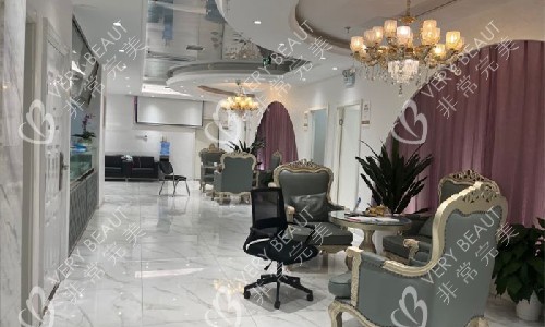 武汉颜范薇美候诊大厅 武汉颜范薇美候诊大厅