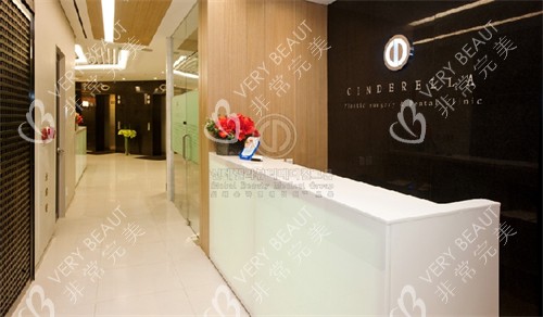 韩国新帝瑞娜整形前台环境图 韩国新帝瑞娜整形前台环境图