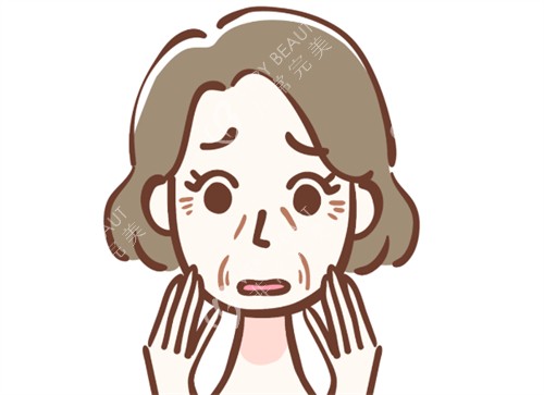 皮肤衰老后的样子