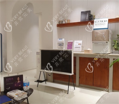 韩国乐颜居皮肤科环境一角 韩国乐颜居皮肤科环境一角