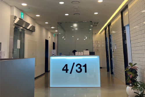 韩国431整形医院导诊台