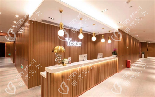 深圳艺星医疗美容环境 深圳艺星医疗美容环境