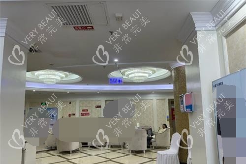 厦门华美名媛医疗美容大厅环境 厦门华美名媛医疗美容大厅环境