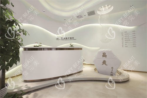 北京晶美整形内部环境 北京晶美整形内部环境