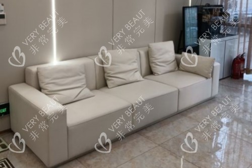 北京英煌医疗美容医院休息室