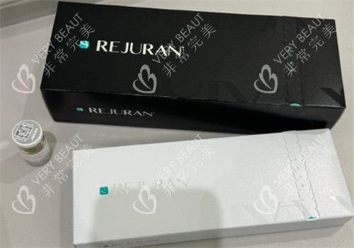 丽珠兰白盒和黑盒