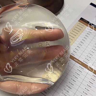 丰胸手术傲诺拉星熠假体实物展示图