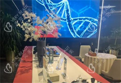 北京奥尔贝德医疗美容一角 北京奥尔贝德医疗美容一角