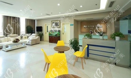 成都西区整形医院导诊台示意图 成都西区整形医院导诊台示意图