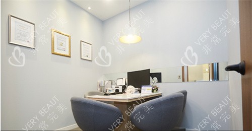 韩国EU整形外科面诊室 韩国EU整形外科面诊室