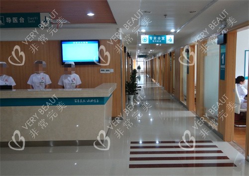 南京妇儿堂医院导医台