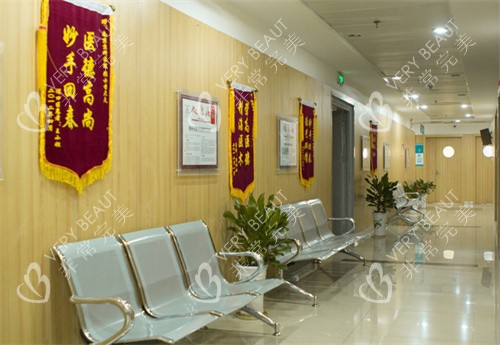 南京妇儿堂医院等候区照片