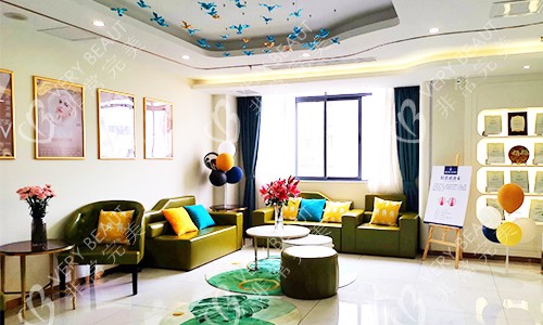 深圳宝丽整形等待区