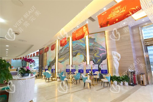 武汉美基元整形医院大厅环境 武汉美基元整形医院大厅环境