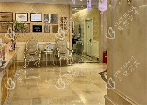 武汉中翰整形前台区 武汉中翰整形前台区