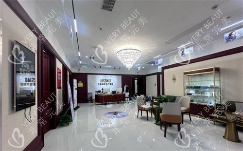 无锡华韩医疗美容大厅 无锡华韩医疗美容大厅