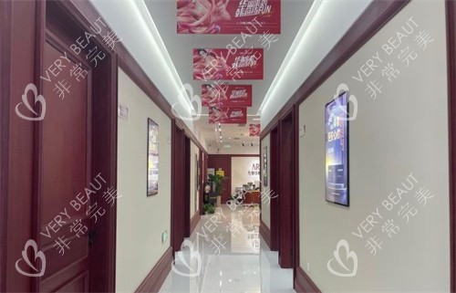 无锡华韩医疗美容走廊 无锡华韩医疗美容走廊