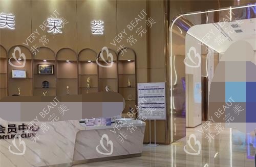 深圳美莱整形医院大厅环境 深圳美莱整形医院大厅环境