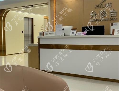 深圳美莱整形前台 深圳美莱整形前台