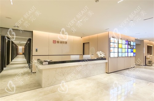 深圳非凡医疗美容微整前台 深圳非凡医疗美容微整前台