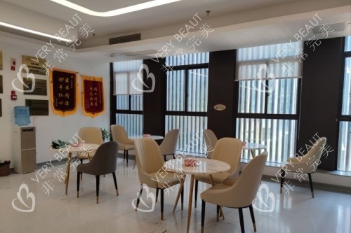 重庆松山整形候诊区域